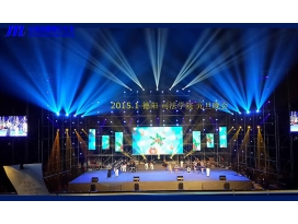 德陽司法學(xué)院元旦晚會(huì)舞臺(tái)燈光工程