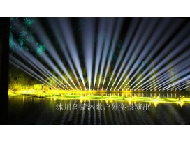 戶外舞臺(tái)燈光設(shè)計(jì) 需要注意哪些因素呢？