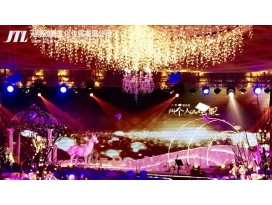 無錫婚禮宴會(huì)廳燈光音響大屏租賃