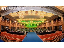 “礦世紀(jì)，芯未來”2019亞洲AI芯片技術(shù)生態(tài)峰會活動策劃執(zhí)行