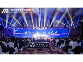 不可忽略的舞臺(tái)燈光音響設(shè)備安全管理措施